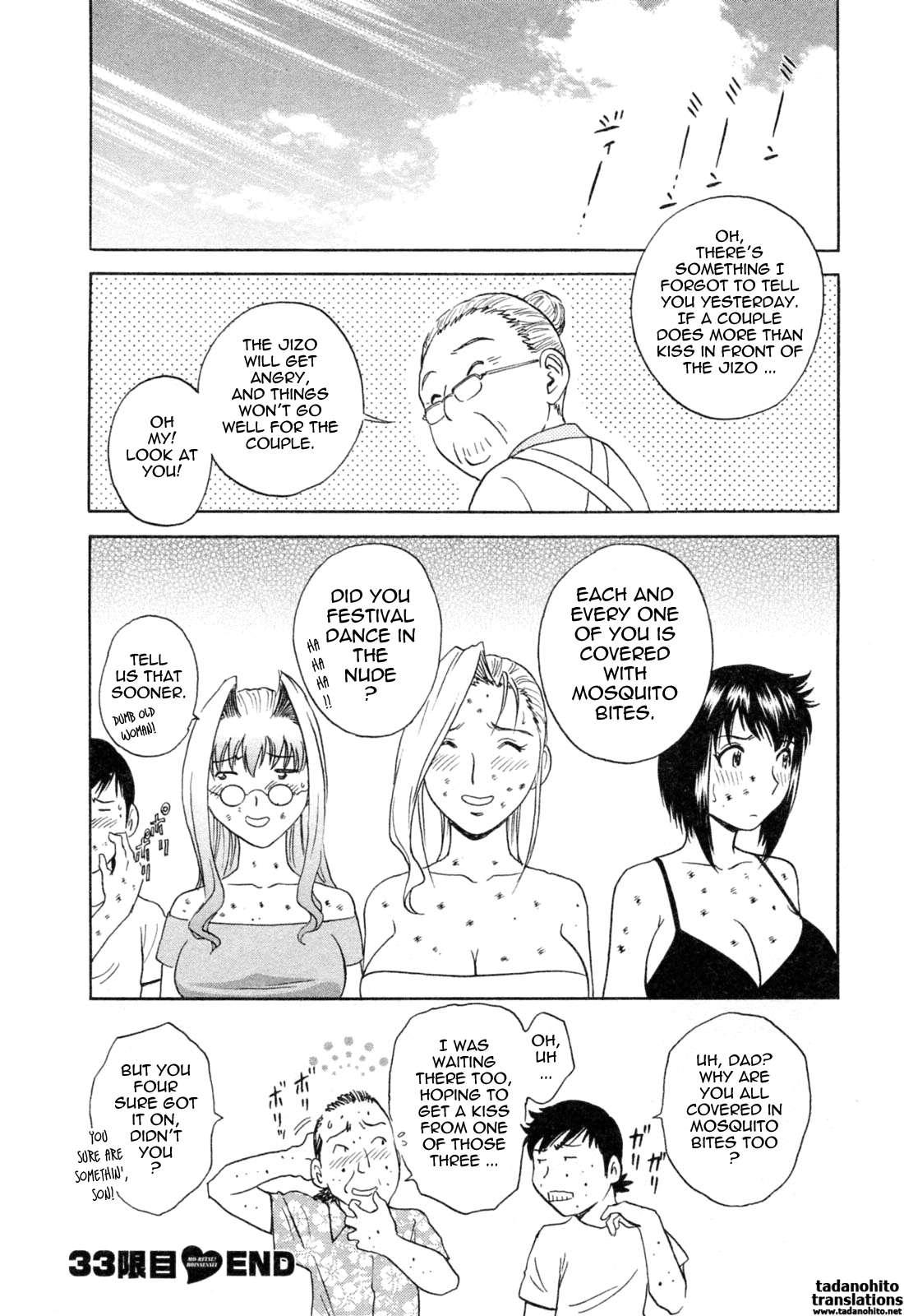 Boing Boing Teacher Chapter 4000 Page 133